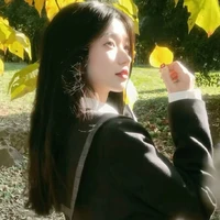 Trương Gia Ninh