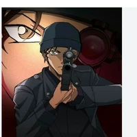 akai shuichi