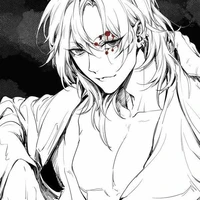 Uzui