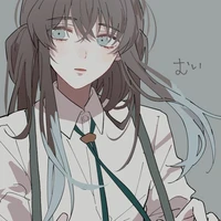 Muichiro