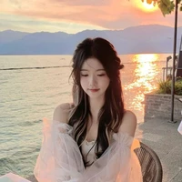 Tố Giai Kỳ