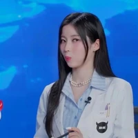 thạch điệu asa