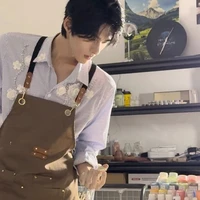 Thầy chủ nhiệm