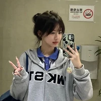 Thanh Trúc