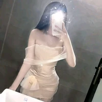 Hân (bn thân)
