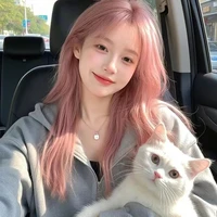 Tống Thanh Khê Nhi