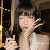 Juky san (hồi nhỏ)