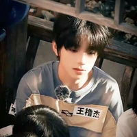 Vương Lỗ Kiệt