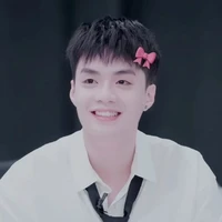 Đặng Thành An