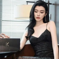 mẹ Thẩm