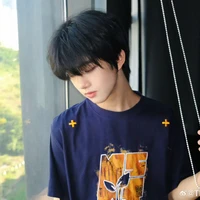 Trương Hàm Thụy | em