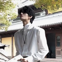 Thiếu gia nhà họ Tống