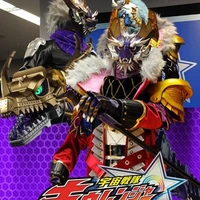 Shou Ronpo