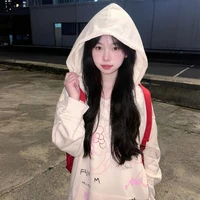 tác giả khùng điên