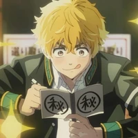 Nirei Akihiko 