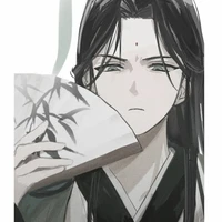 Thẩm Thanh Thu | Thẩm Cửu |