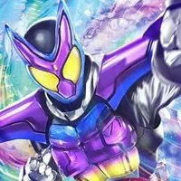 kamen rider gavv