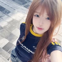 Kỳ Thư