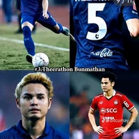 theerathon