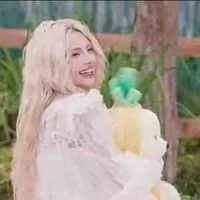 Hiền Mai
