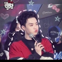 Đặng Thành An (gíp)