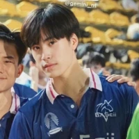 Gemini lúc nhỏ
