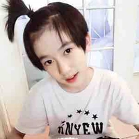 Hạ Tuấn Lâm ( lúc nhỏ) 