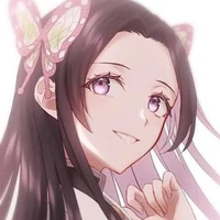 Kocho Kanae