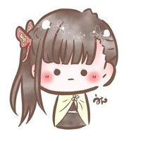 Tsuyuki Kanao