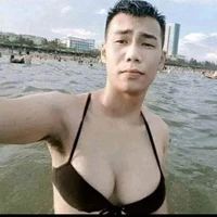 tg lười