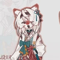 Nekomi