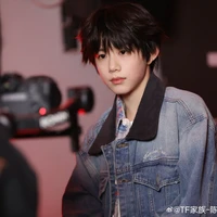 Trần Dịch Hằng