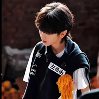 Tả Kì Hàm