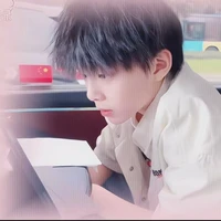 Trần Tư Hãn