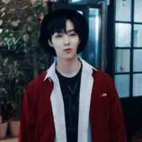 Ma Min Hwan