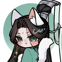 Linh Miêu yêu – Thẩm Thanh Thu