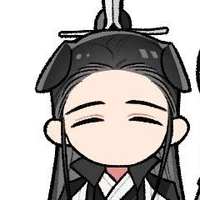 hắc Miêu yêu – Nhạc Thanh Nguyên