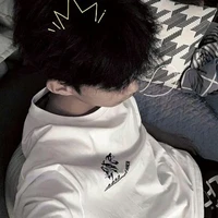 Thanh (Kaito)