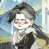 Nguyên Thủy Nhân