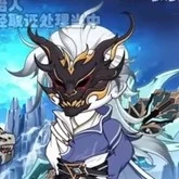 Kiện Bàn Hiệp ( Thiên Phú)