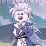 Kiện Bàn Hiệp ( Bản Năng)