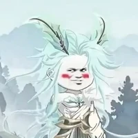 Phù Du