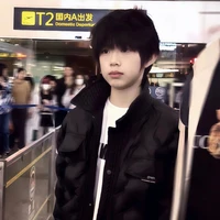 Trần Dịch Hằng _em