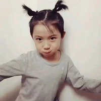 Đậu đậu