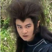 hao thiên khuyển