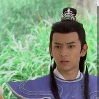ân hồng