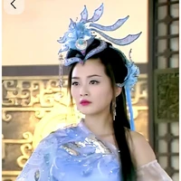 bích  tiêu