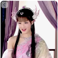 quỳnh tiêu