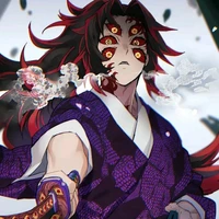 kukushibo