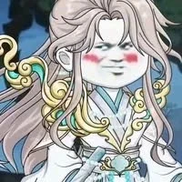quý càn dương